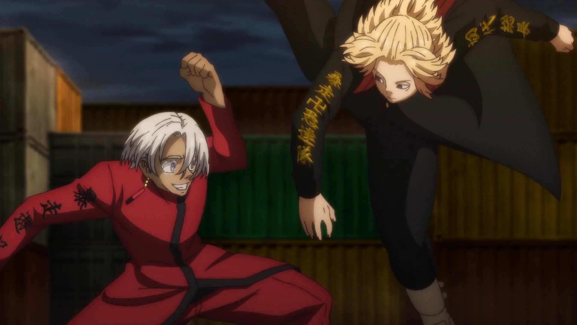 Izana (44).mp4